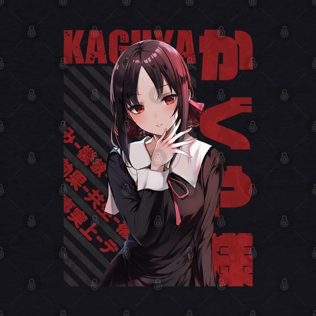 Kaguya-sama - Kaguya Shinomiya by Recup-Tout